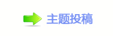 【덯兿䲍愀瀀瀀୎綏廬鱧网】